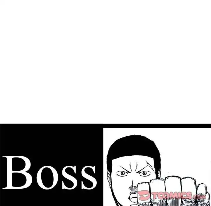 Boss in School Chapter 112 62